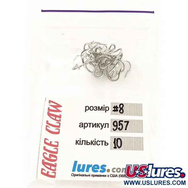 Ancoretta Eagle Claw #8 957