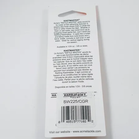 Acme Kastmaster Glow Ondulante, Glow Red, 2.36g, Ottone, #SW225/CGR