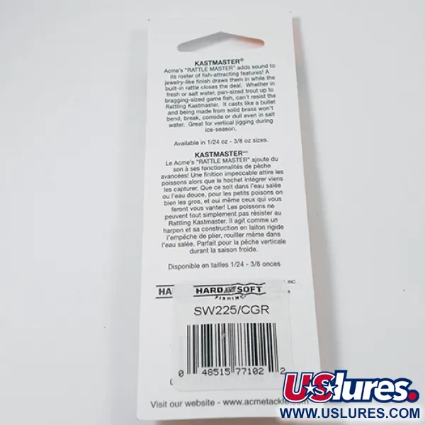 Acme Kastmaster Glow Ondulante, Glow Red, 2.36g, Ottone, #SW225/CGR