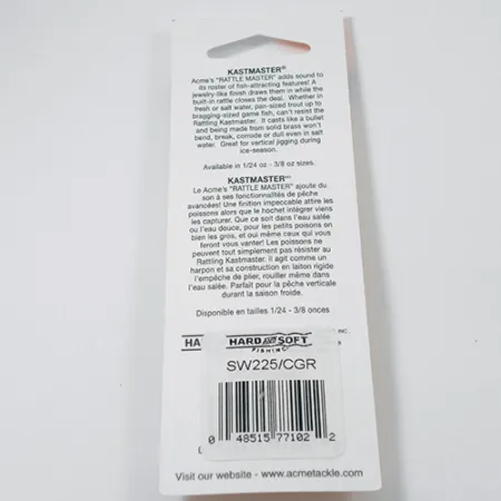 Acme Kastmaster Glow Ondulante, Red Glow, 2,36g, Ottone, #SW225/CGR