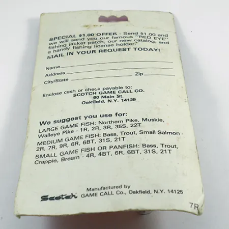 Hofschneider Red Eye Wiggler Ondulante, Oro, 28g, Occhi rossi, #2442