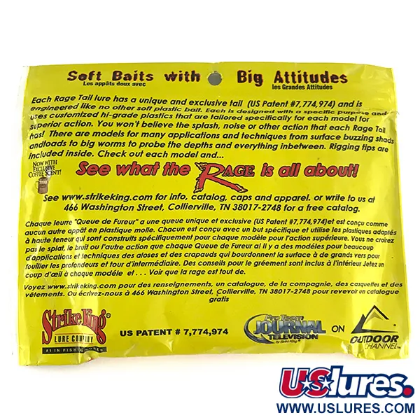 Strike King Rage Tail Esca siliconica, Hard Candy, 10cm, Aroma caffè, #6958