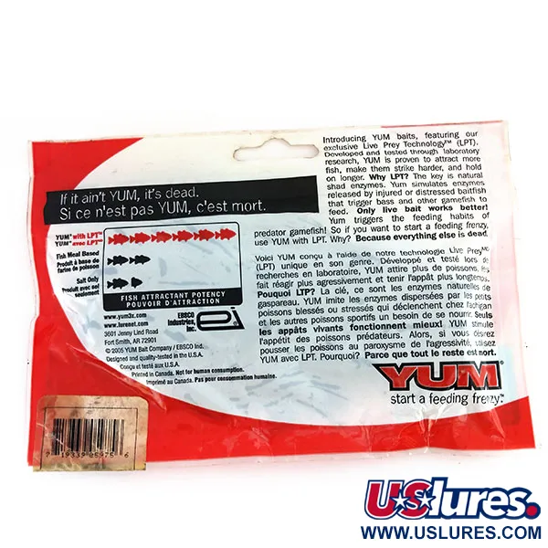 YUM Mega Tube Esca Soft, Green Pumpkin, 7.5cm, LPT-Sale, #9734