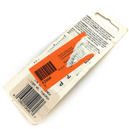 Thomas Buoyant Cucchiaino, Fire Tiger, 5g, Made in USA, #9745